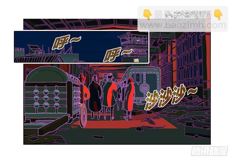 327-没案件的捕快1