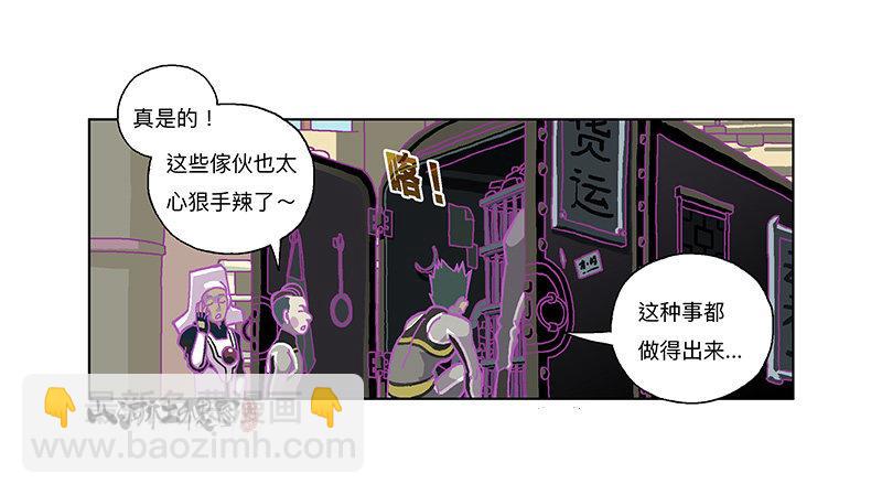 327-没案件的捕快12