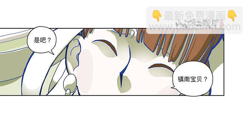 327-没案件的捕快21