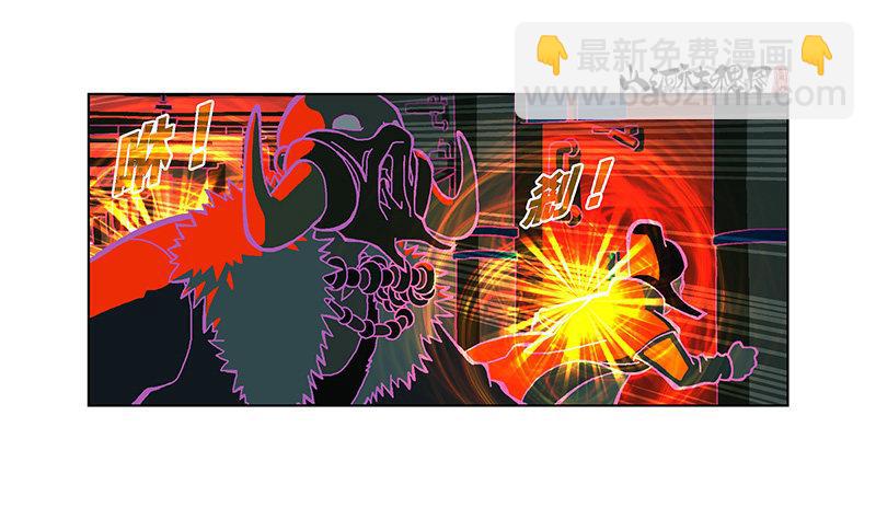 327-没案件的捕快7