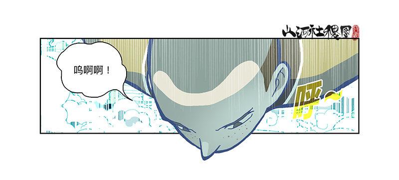329-沉没13