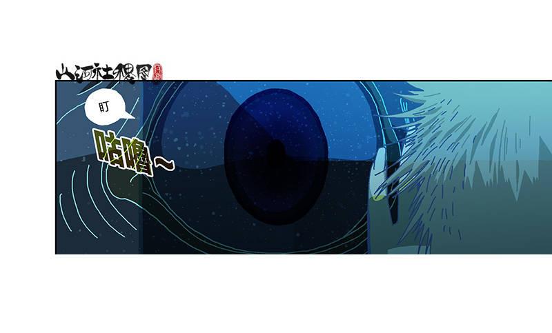 329-沉没24