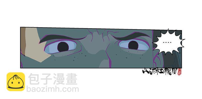 329-沉没6