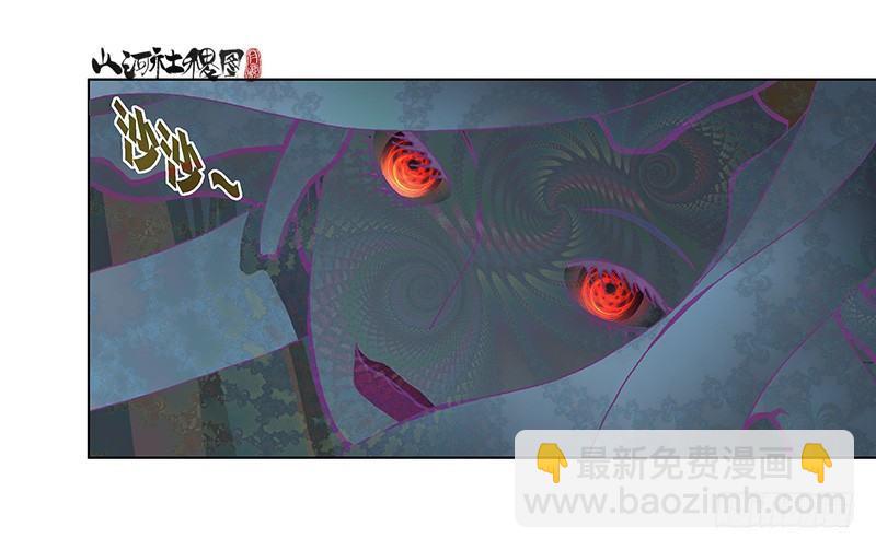 329-沉没7