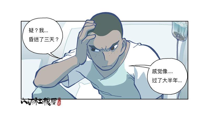 330-啧！真麻烦！0