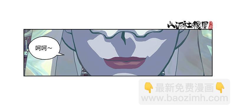331-你是抓不住我的18