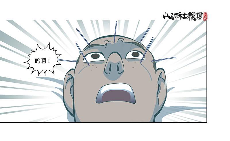 332-无尽梦境0