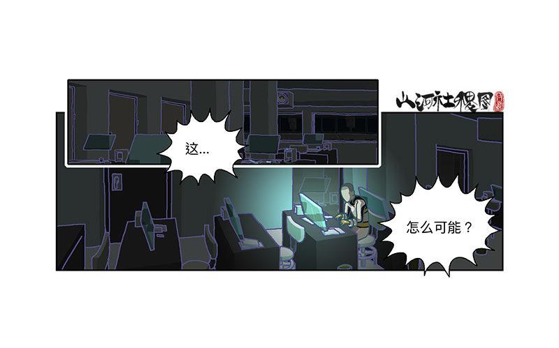 332-无尽梦境10