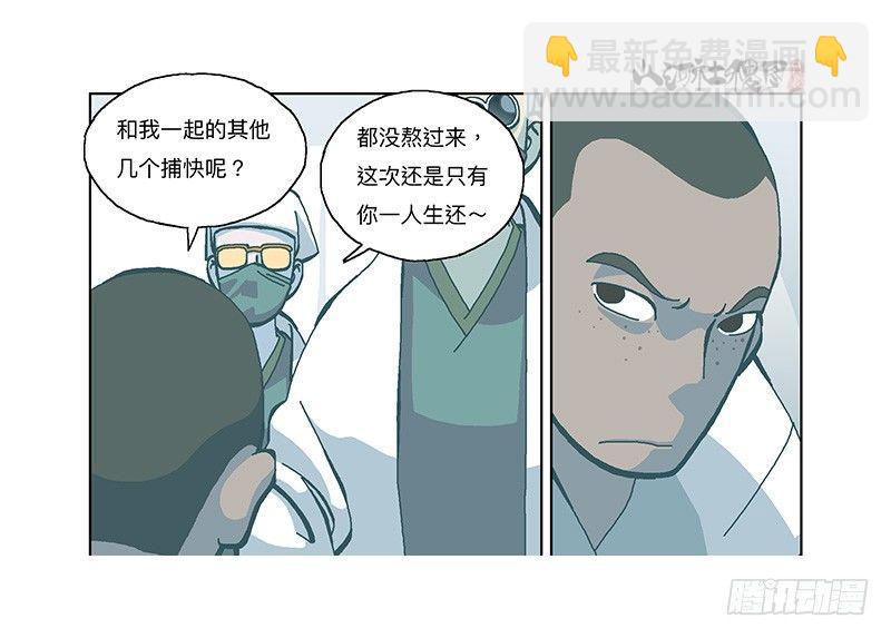332-无尽梦境2