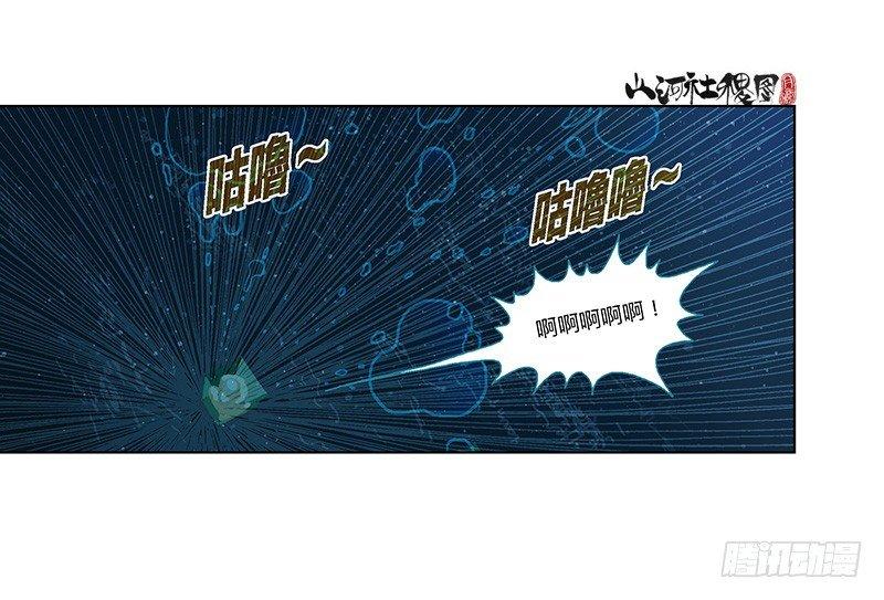 332-无尽梦境22