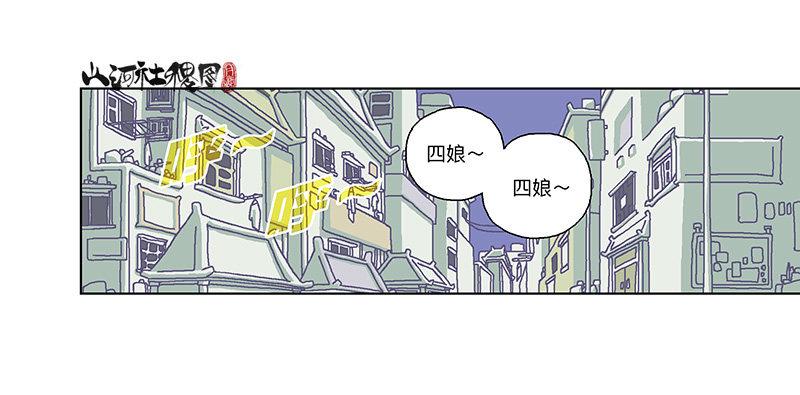 332-无尽梦境3