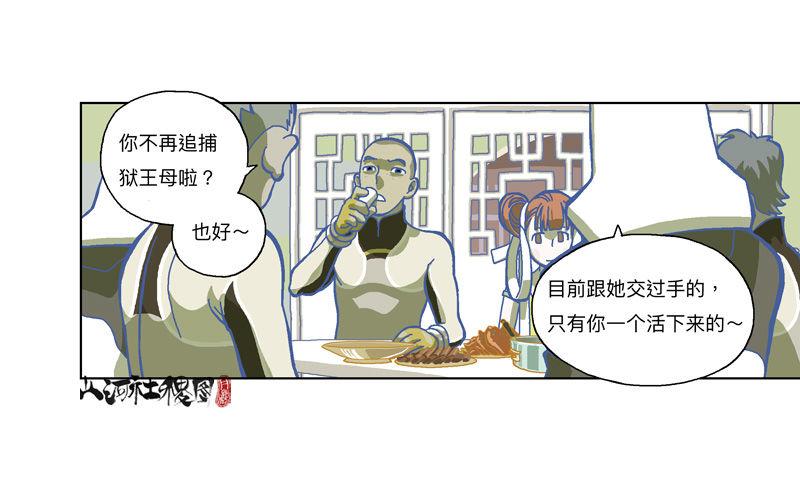 333-粉红色的故事版本1