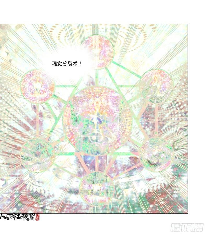 333-粉红色的故事版本10