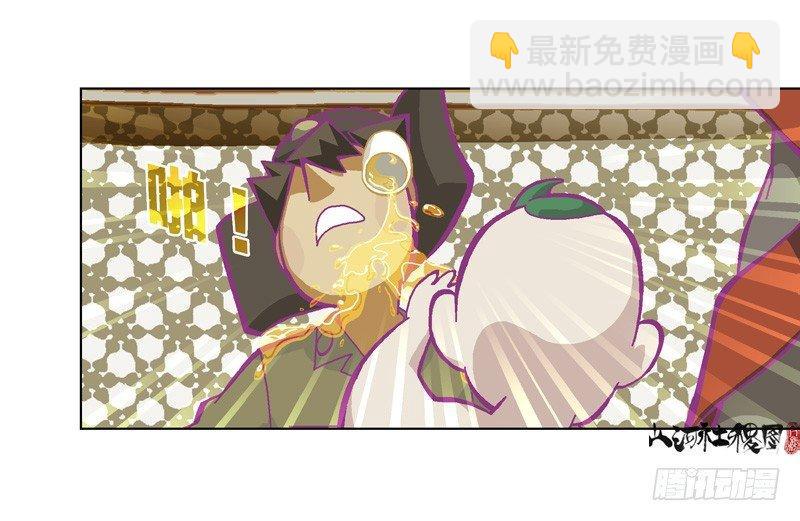 333-粉红色的故事版本12