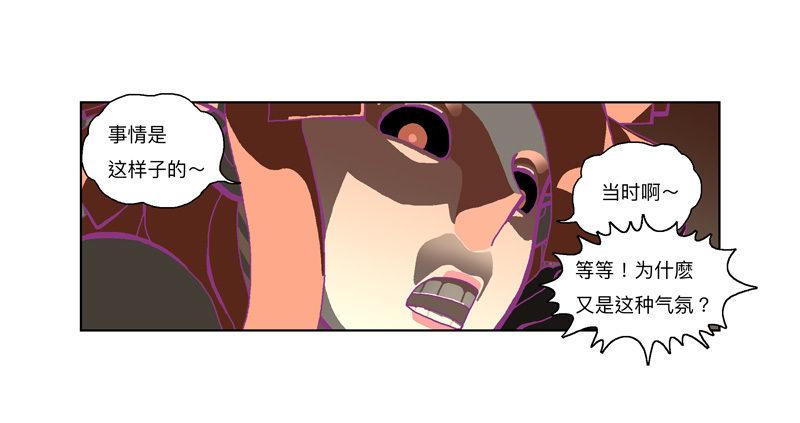333-粉红色的故事版本14