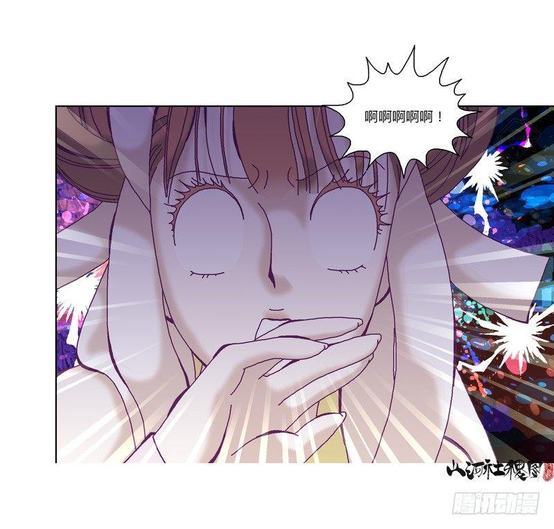 333-粉红色的故事版本24