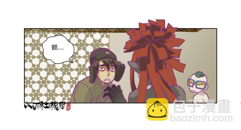 333-粉红色的故事版本26
