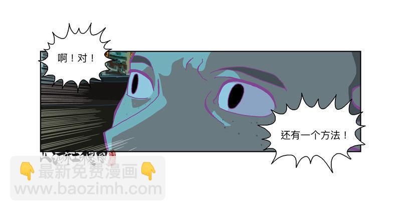 333-粉红色的故事版本9
