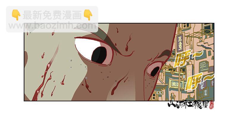 334-你在打什么坏主意？17