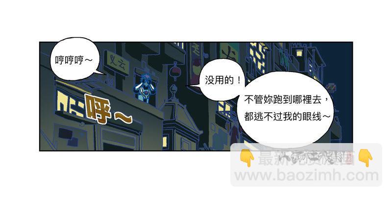 335-失恋惹不起！13