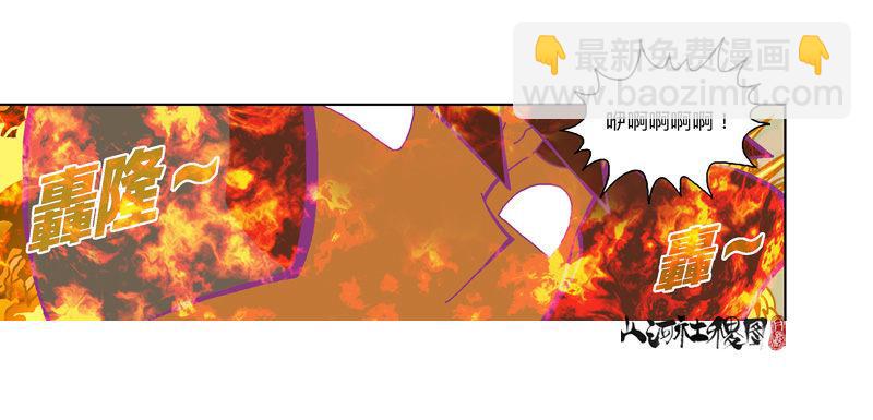337-结果什么都没听到19