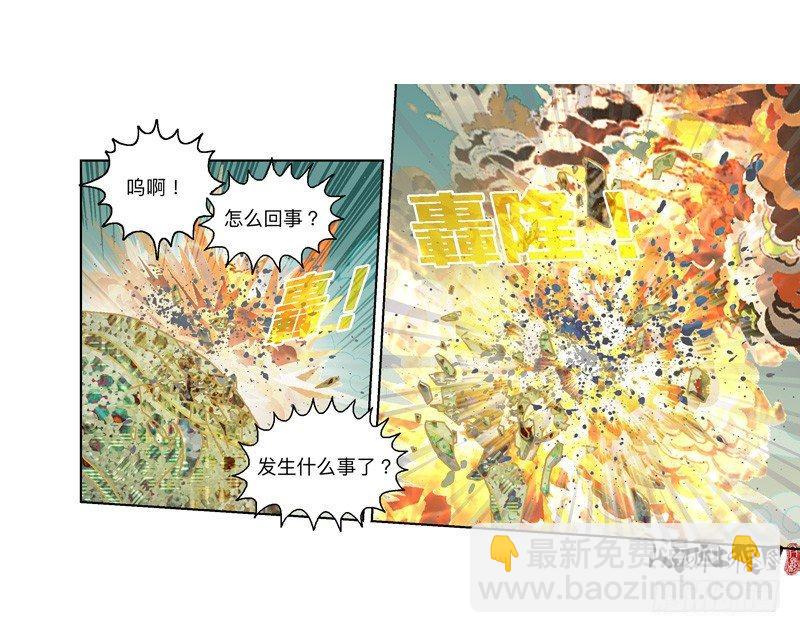 337-结果什么都没听到20