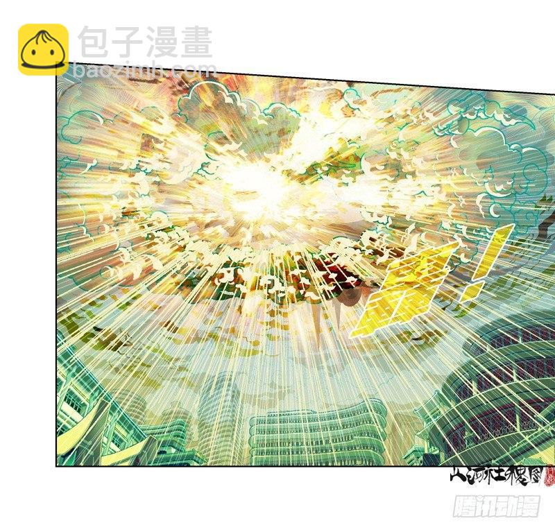337-结果什么都没听到21