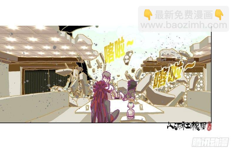 337-结果什么都没听到9
