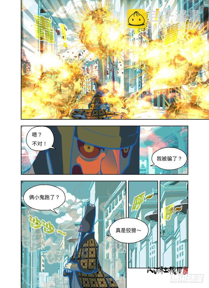 不用那么激动～1