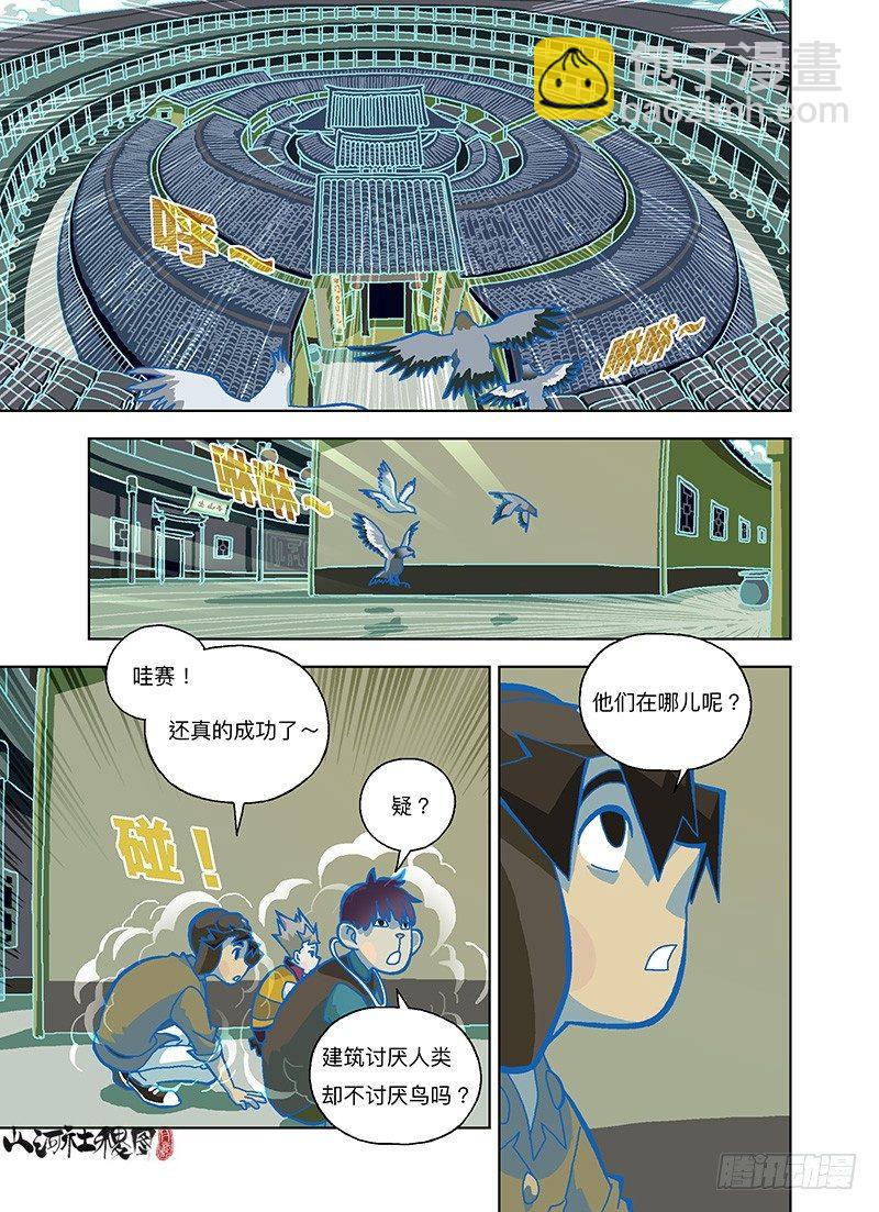 我早就说过了吧？1