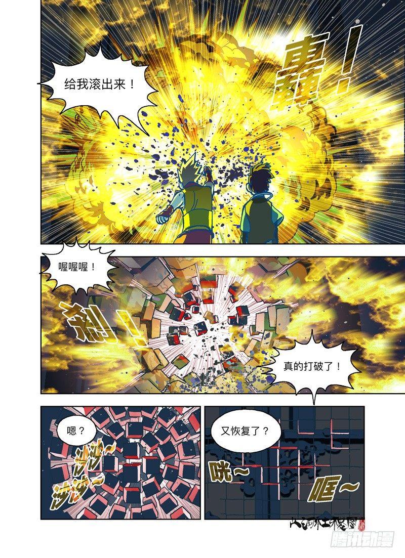 你你你你要洗澡吗？0