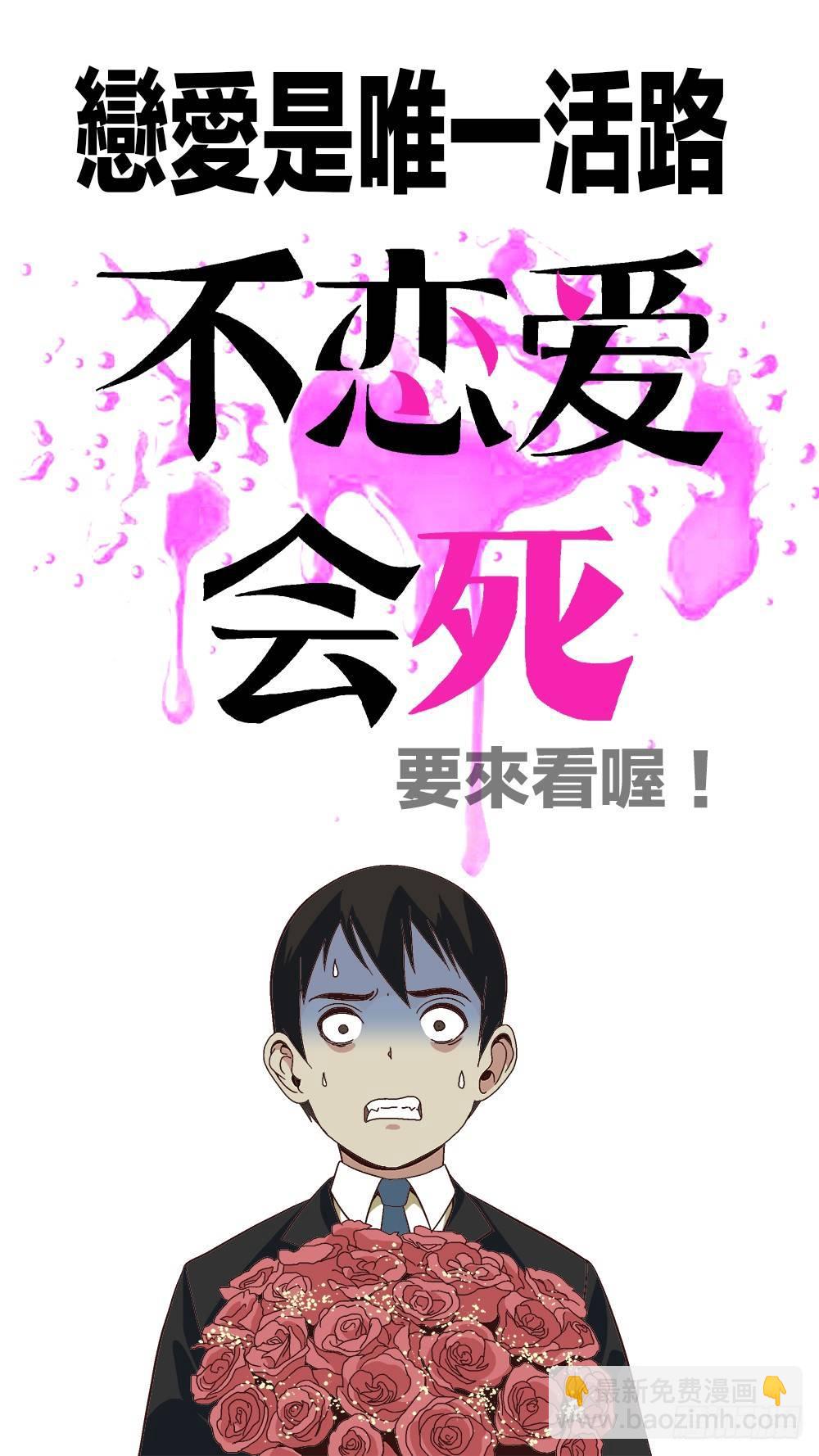 你你你你要洗澡吗？9