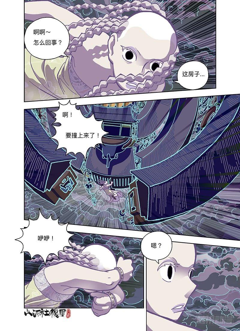 泡沫封胶0