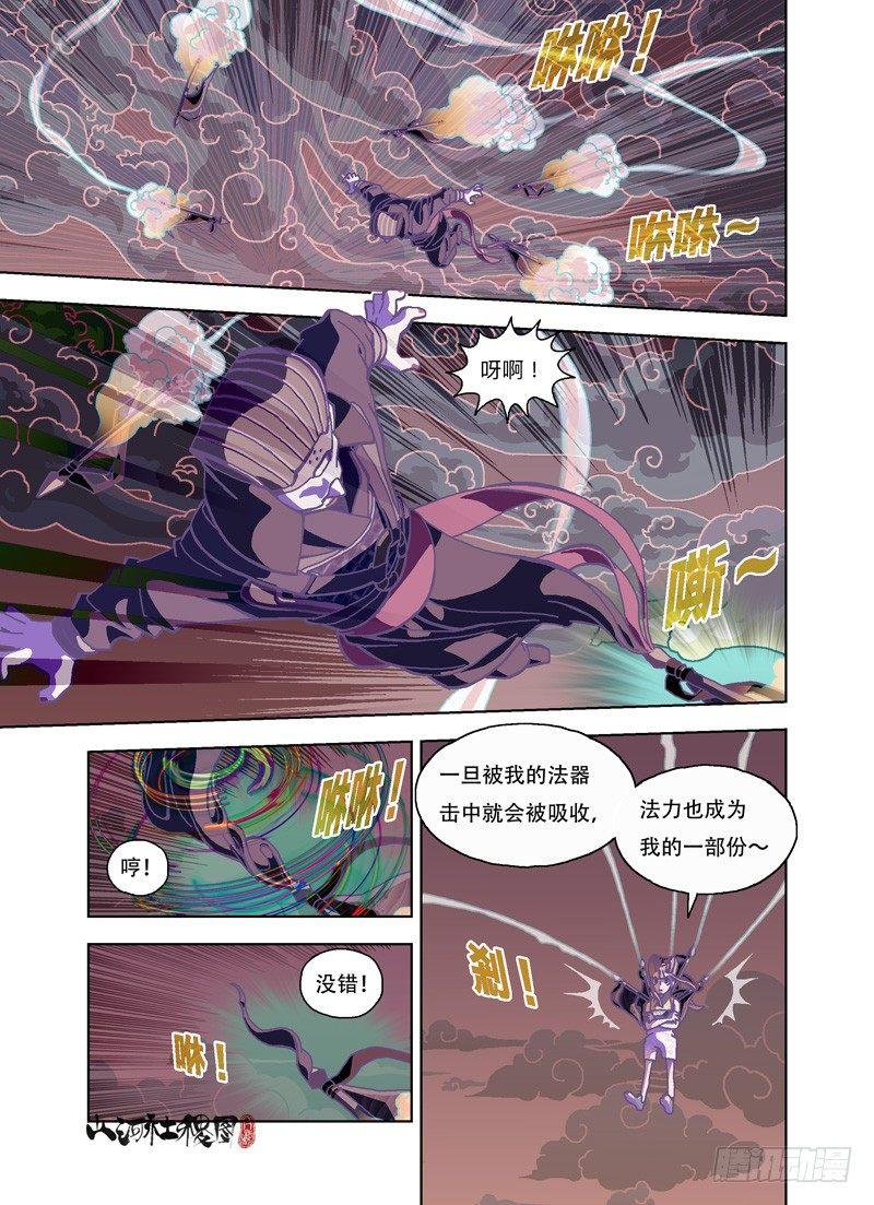 那要来打吗？1