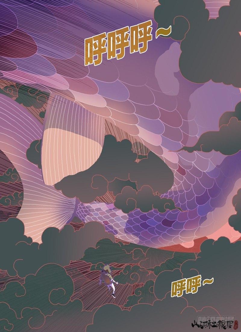 我们只是少女耶7