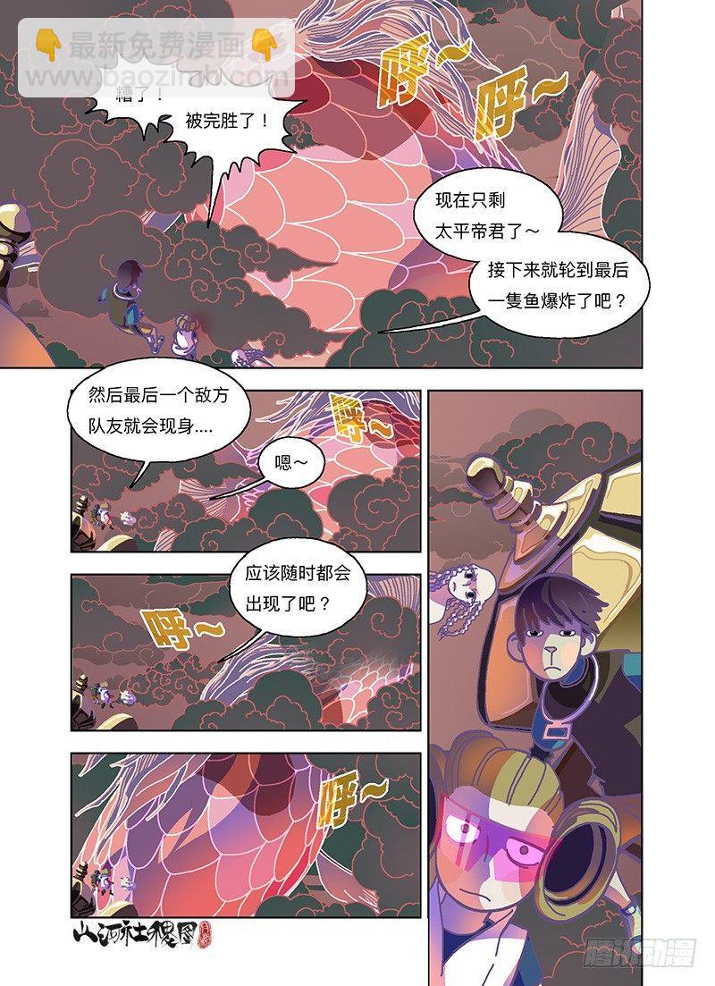 那我先告辞了2