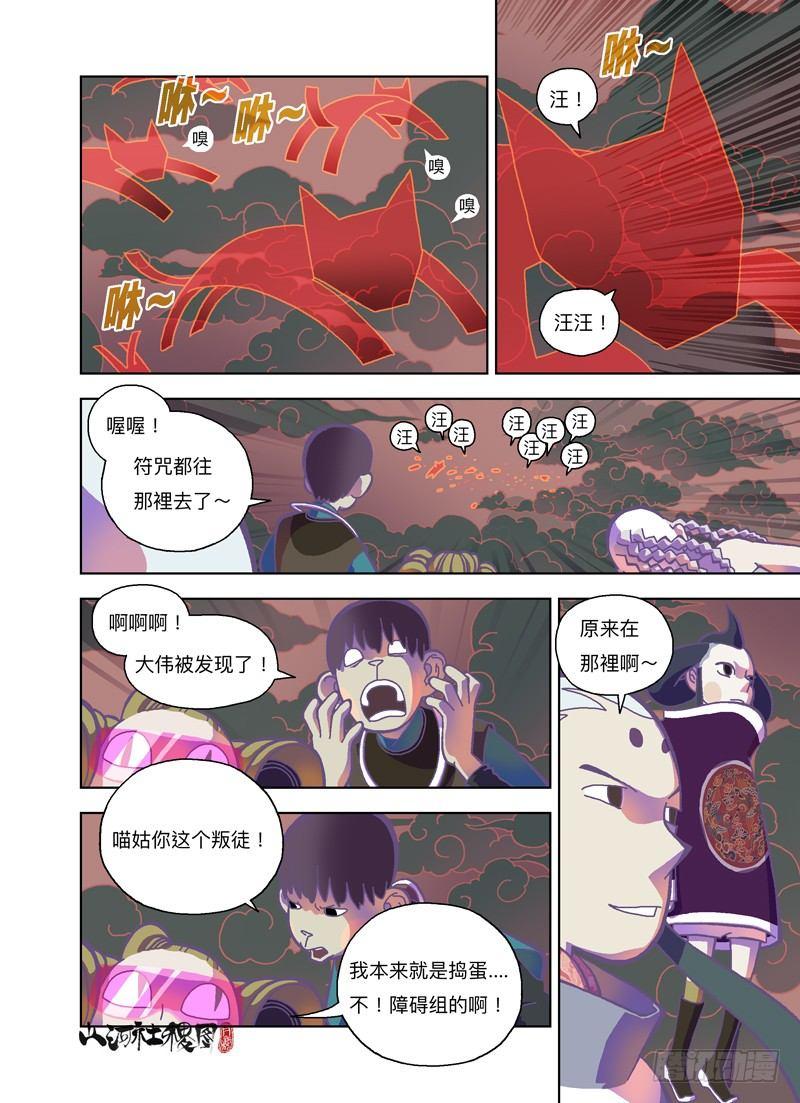 真的打赢了耶0