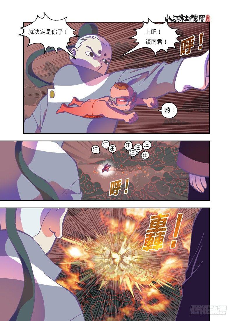 真的打赢了耶1