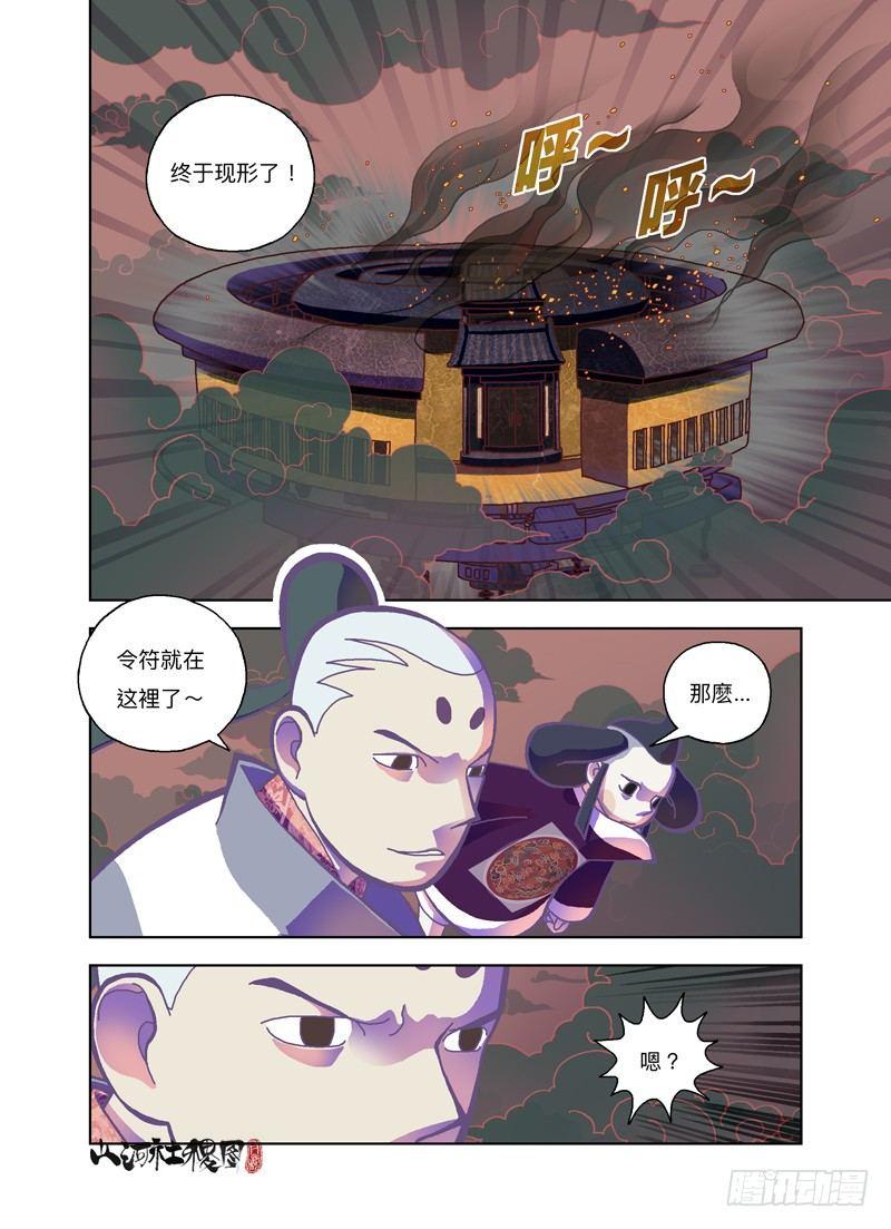 真的打赢了耶2