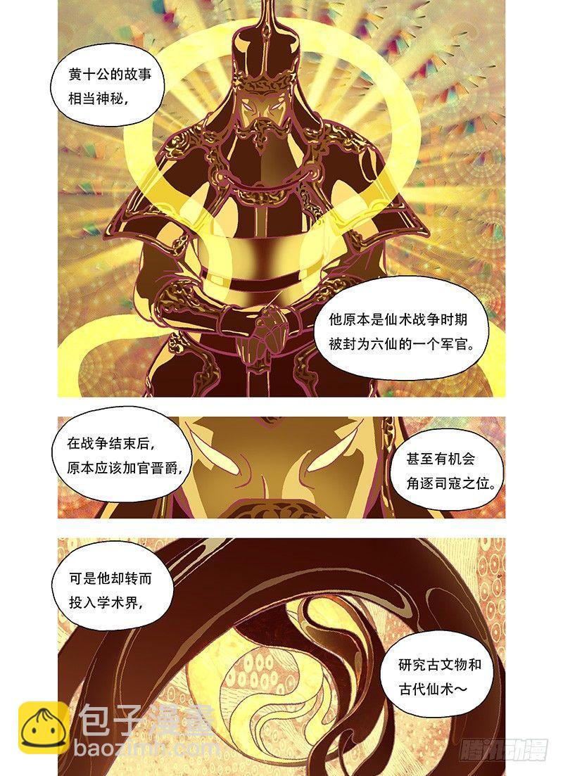 什么都不用干1