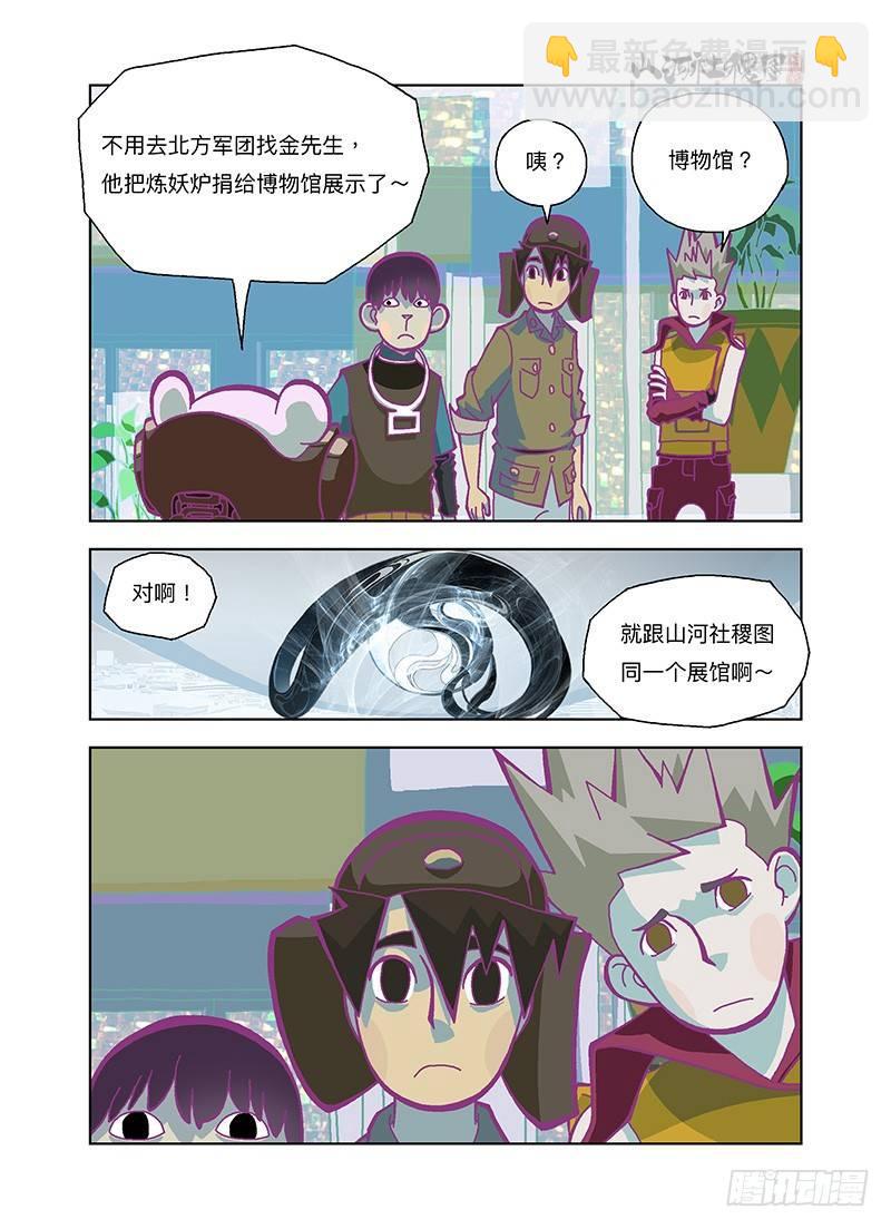 收纳功能一定要有10