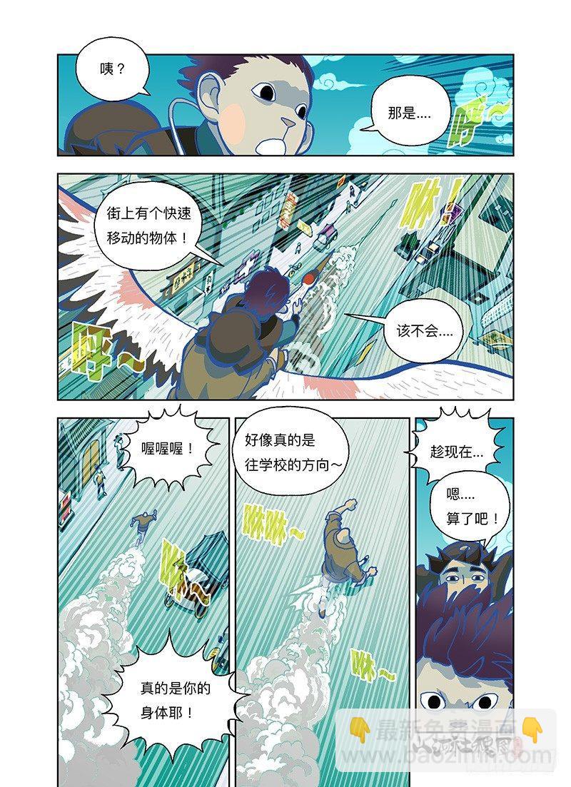 这么容易死？2