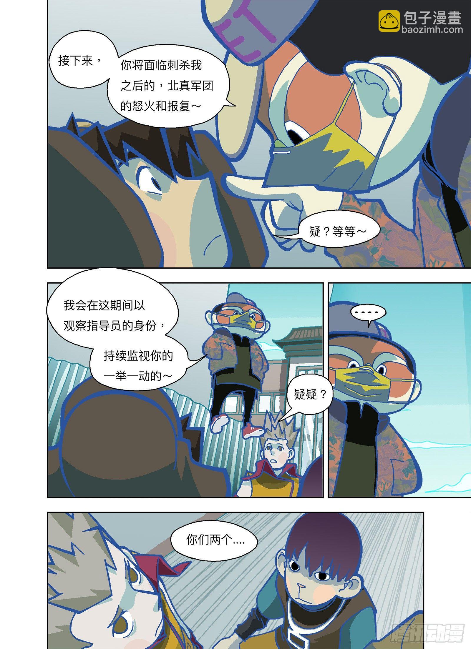 不就是为了看热闹吗？5