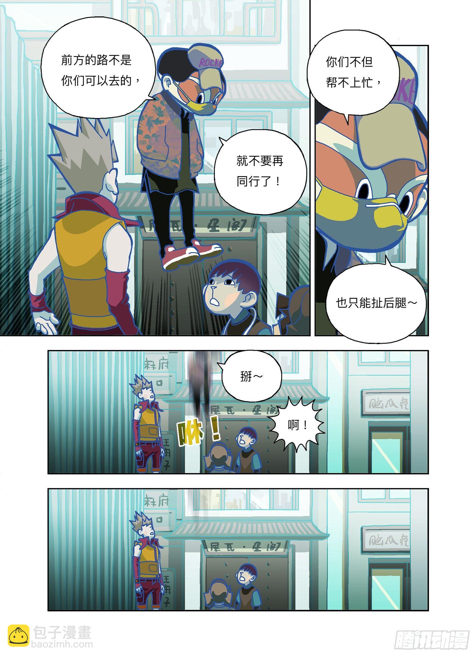不就是为了看热闹吗？6
