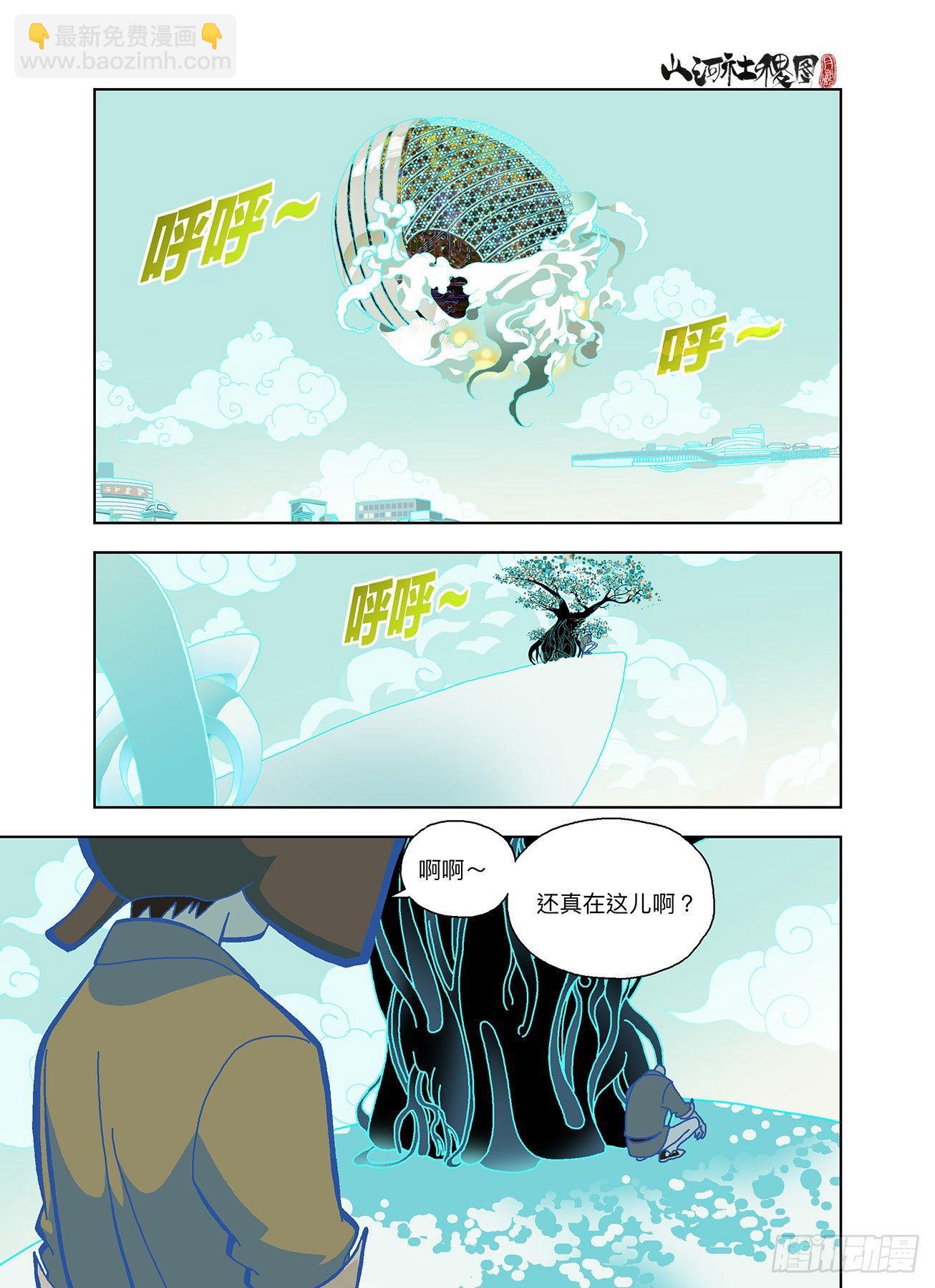 创造快乐的回忆14