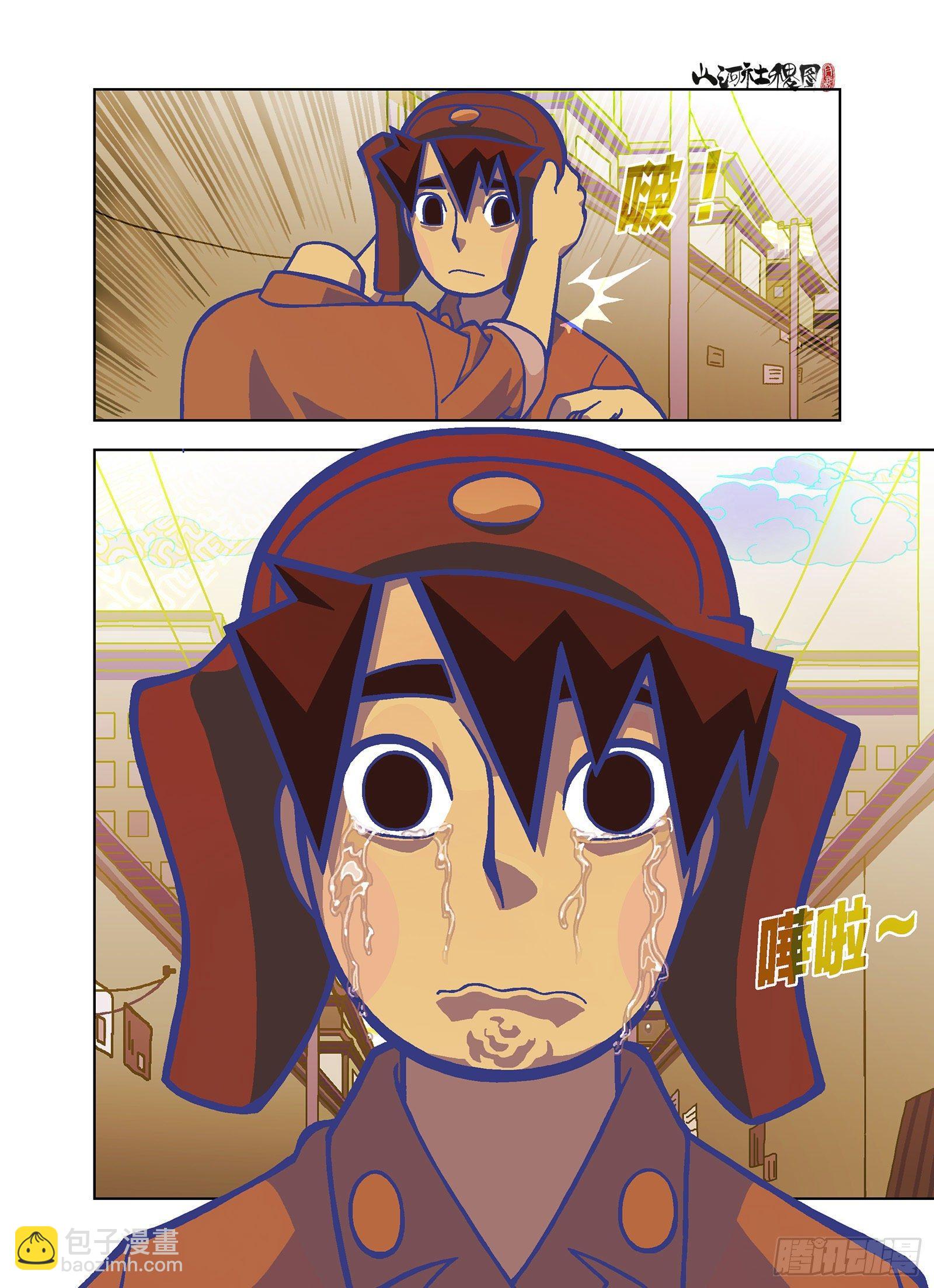 我们复合吧！16