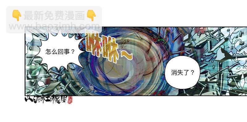 幸运造英雄4