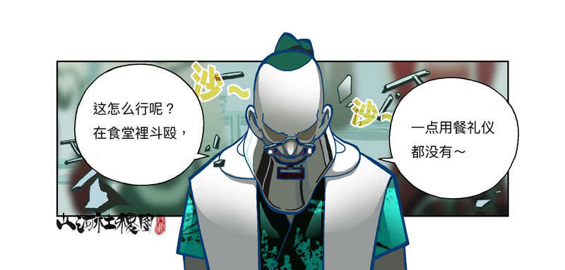 幸运造英雄6