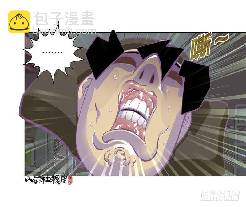 都还是孩子呢！17