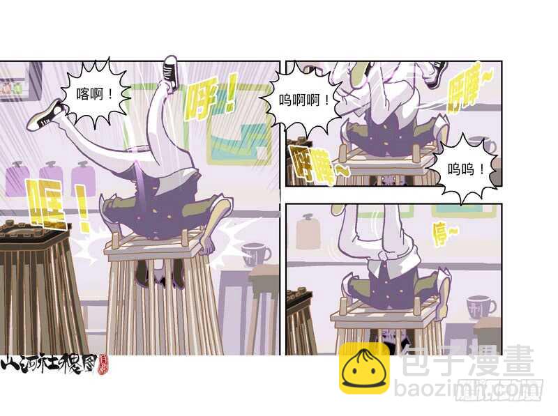 都还是孩子呢！20
